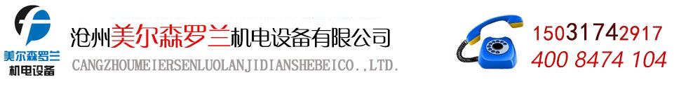 云泰達(dá)科技logo